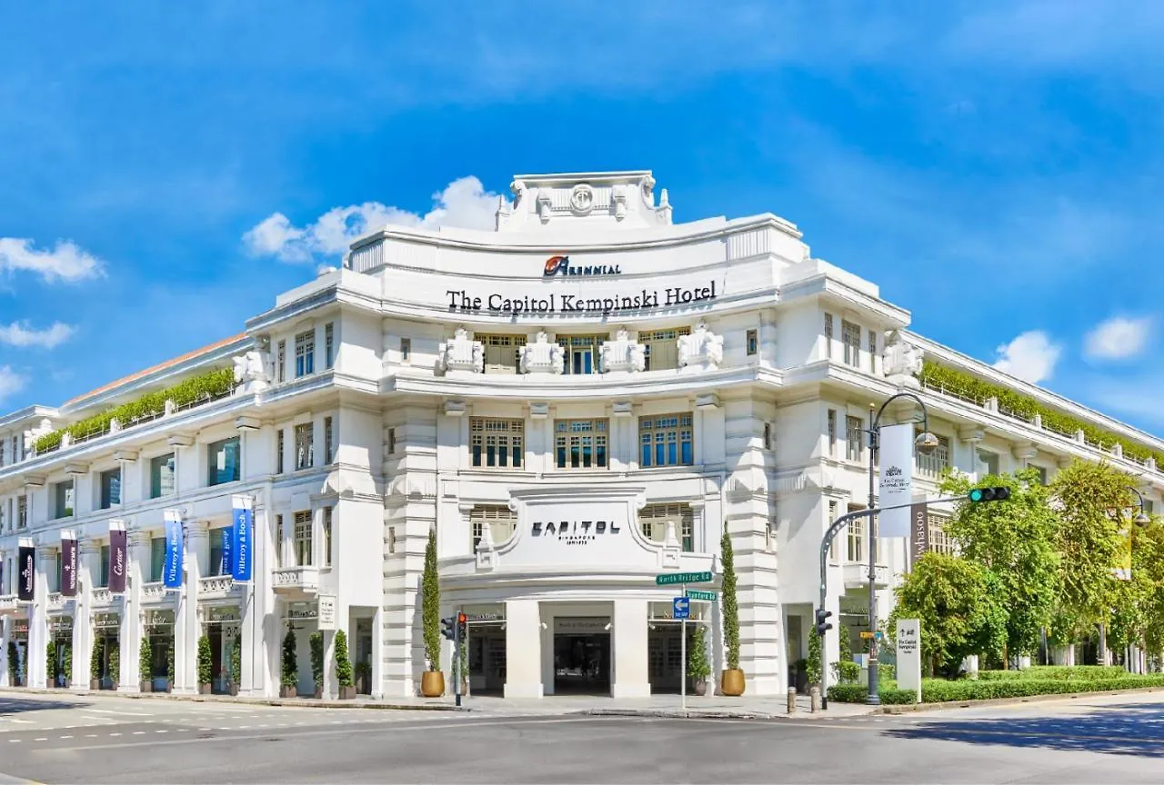 The Capitol Kempinski Hotel Сингапур