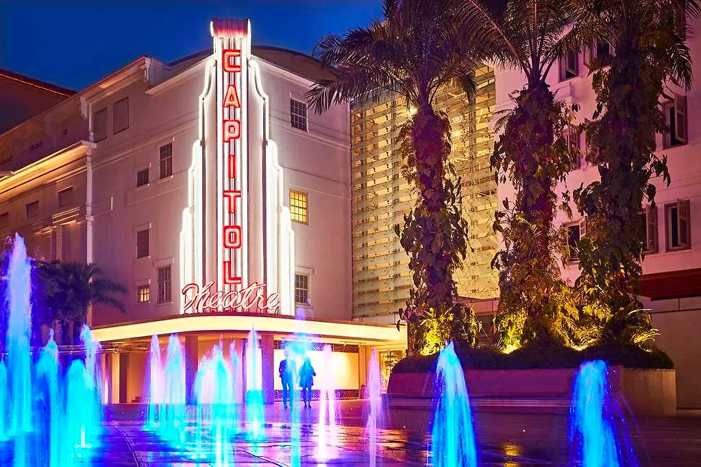 The Capitol Kempinski Hotel Сингапур