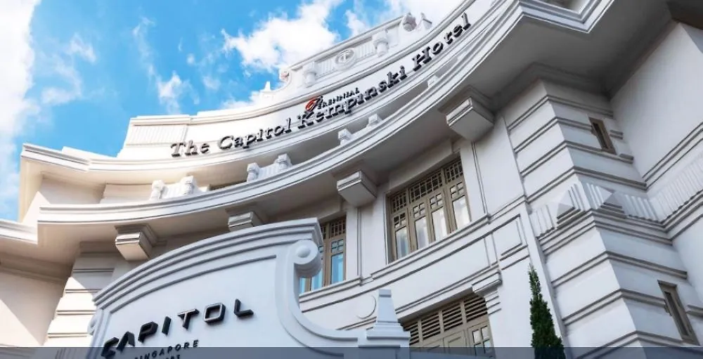 The Capitol Kempinski Hotel Сингапур 5*,